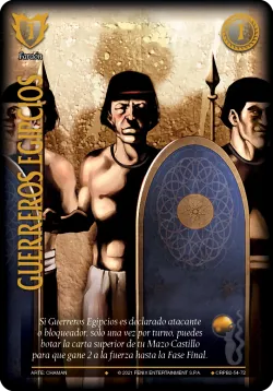 Guerreros Egipcios 「CRPB-126」「ES」