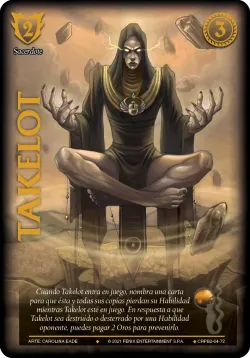 Takelot 「CRPB-136」「ES」