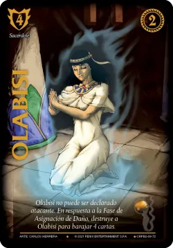 Olabisi 「CRPB-141」「ES」