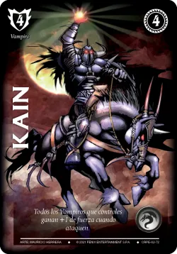 Kain 「CRPE-062」「ES」
