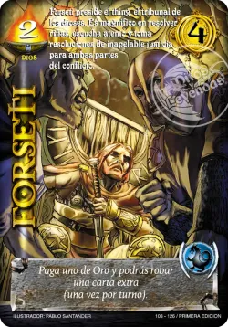 Forseti 「RAG-103」「ES」