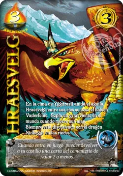 Hraesvelg 「RAG-109」「ES」