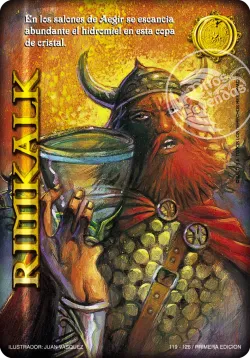 Rimkalk 「RAG-119」「ES」