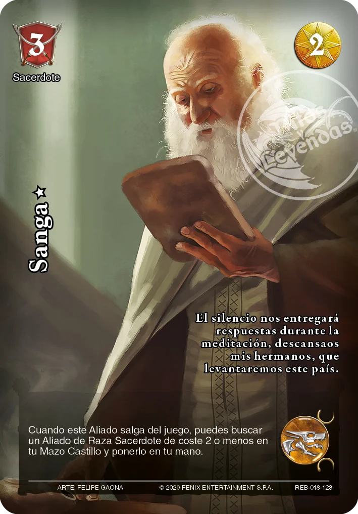  Sanga * 「rebelion-131」 (ES)