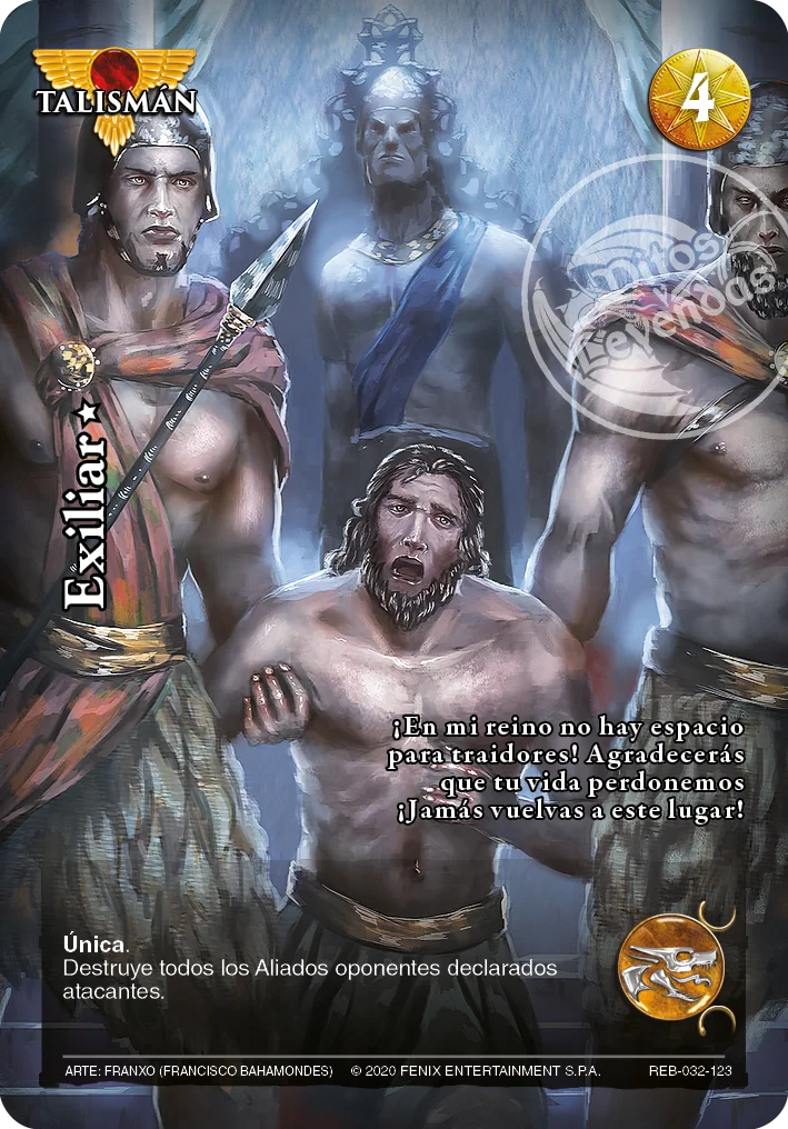 Exiliar * 「rebelion-133」 (ES)