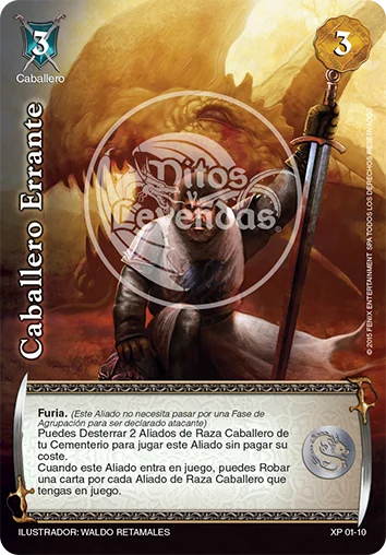 Caballero Errante 「rebelion-134」 (ES)