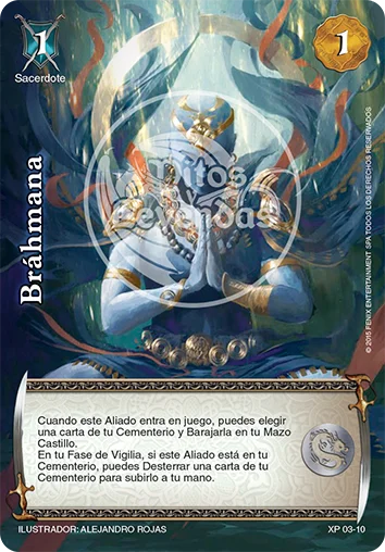 Bráhmana 「rebelion-136」 (ES)