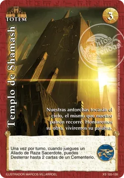 Templo de Shamash 「XS-120」「ES」