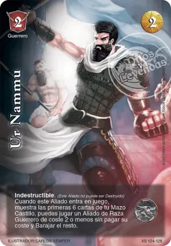 Ur Nammu 「XS-124」「ES」