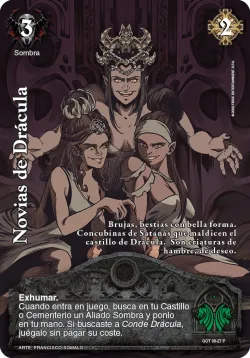 Novias de Drácula 「GOT-008」「ES」