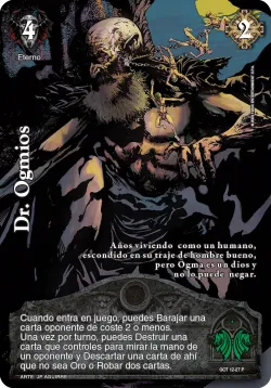 Dr. Ogmios 「GOT-012」「ES」