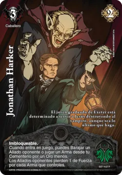 Jonathan Harker 「GOT-014」「ES」