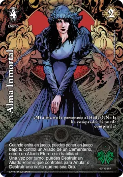 Alma Inmortal 「GOT-019」「ES」