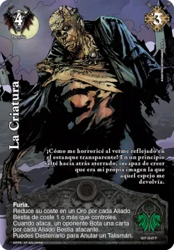 La Criatura 「GOT-022」「ES」