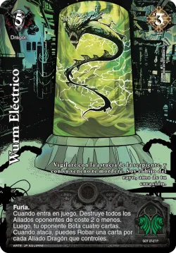 Wurm Eléctrico 「GOT-027」「ES」