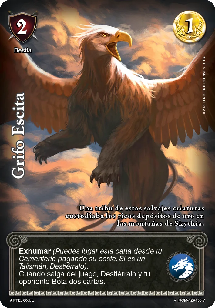Grifo Escita 「ROM-214」「ES」