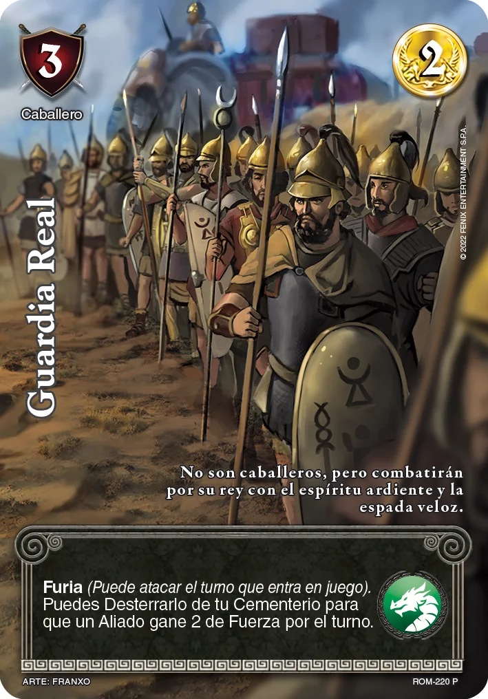 Guardia Real 「ROM-294」「ES」