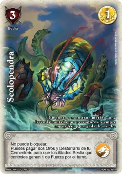 Scolopendra #059 · Mitos y Leyendas