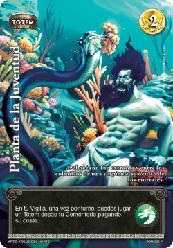 Planta de la Juventud 「ROM-296」「ES」