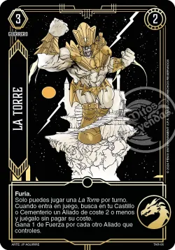 La Torre 「TAR-006」「ES」