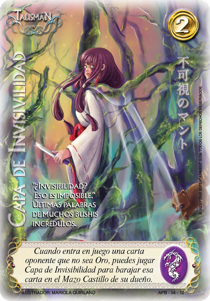 Capa de Invisibilidad 「APB-004」「ES」
