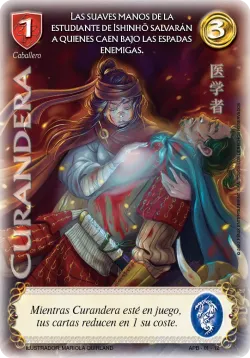 Curandera 「APB-001」「ES」