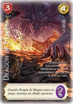 Dragon de Magma 「APB-003」「ES」