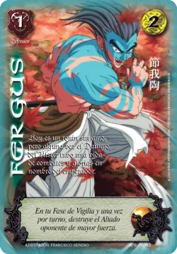 Fergus 「APB-010」「ES」
