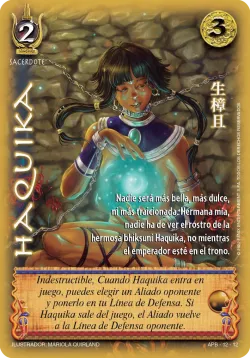 Haquika 「APB-012」「ES」