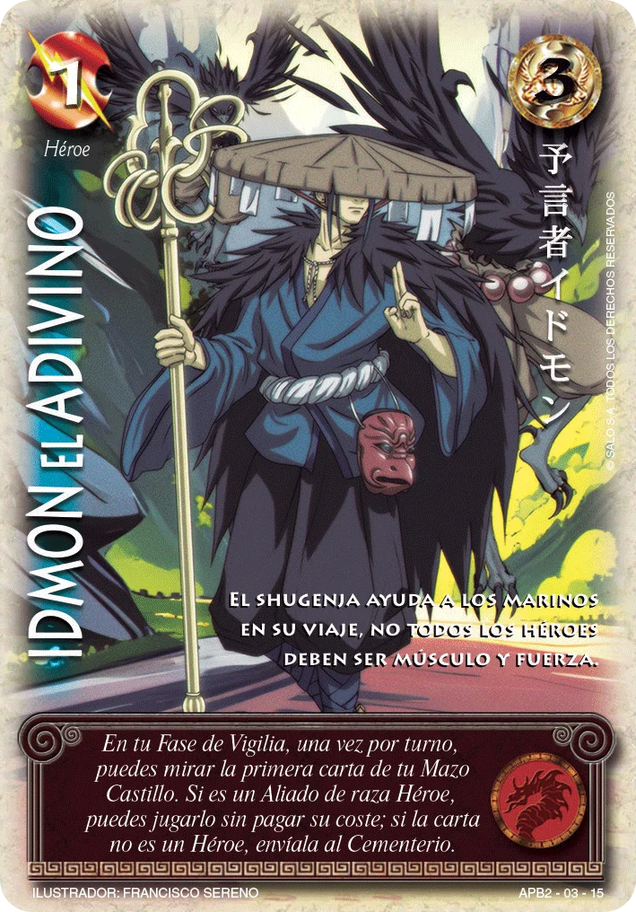 idmon el adivino 「APB2-004」「ES」