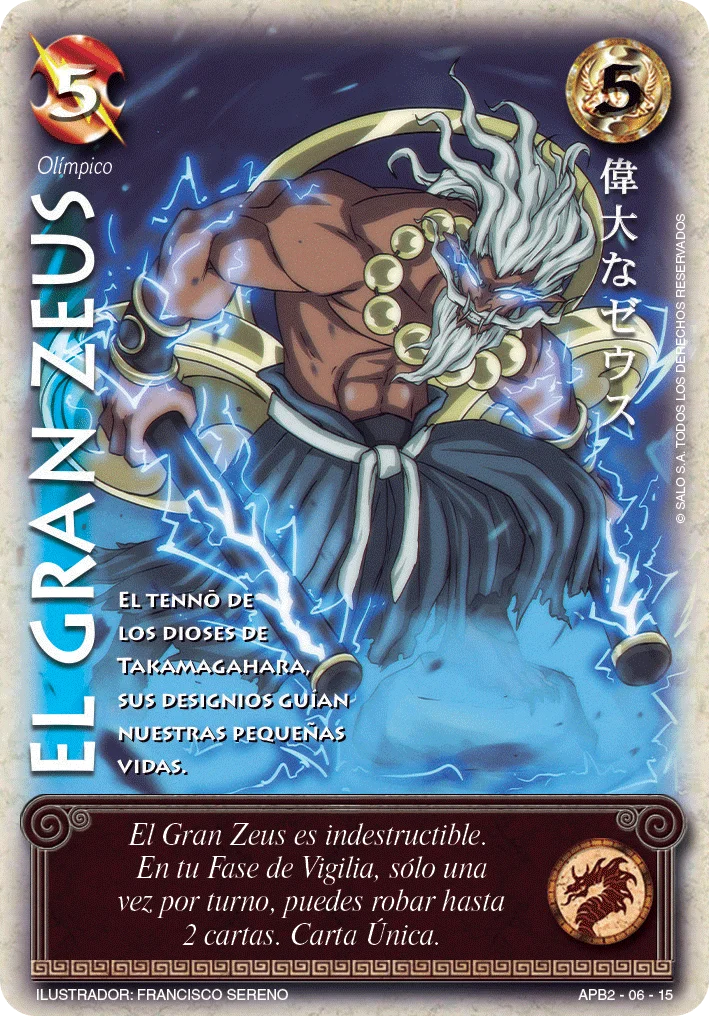 El Gran Zeus 「APB2-007」「ES」