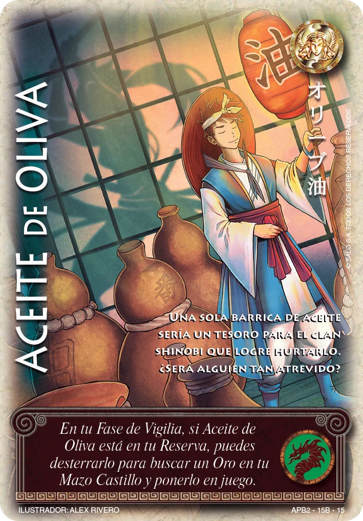 Aceite de Oliva (2) 「APB2-017」「ES」