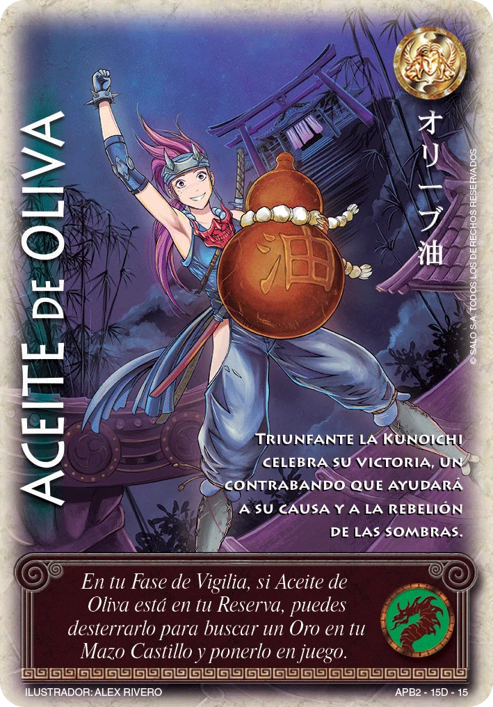 Aceite de Oliva (4) 「APB2-019」「ES」