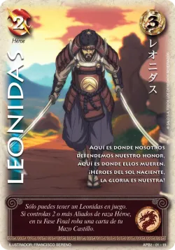 Leonidas 「APB2-002」「ES」