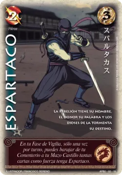 Espartaco 「APB2-003」「ES」
