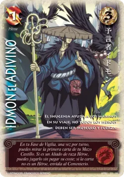 idmon el adivino 「APB2-004」「ES」