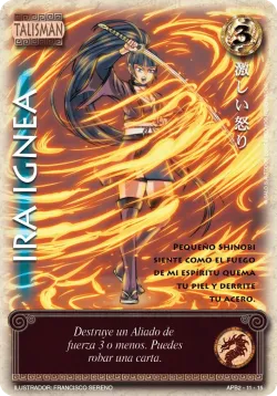 Ira Ignea 「APB2-012」「ES」