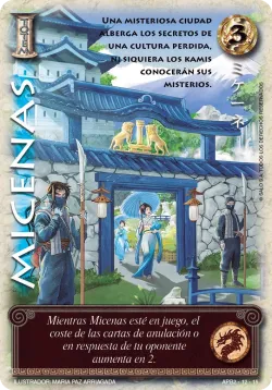 Micenas 「APB2-013」「ES」