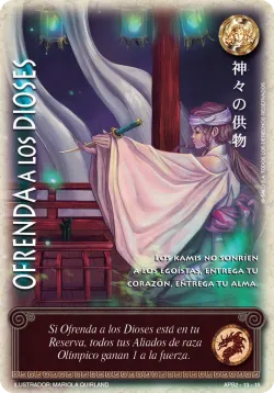 Ofrenda a los Dioses 「APB2-014」「ES」