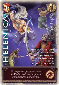 Helénica 「APB2-015」「ES」