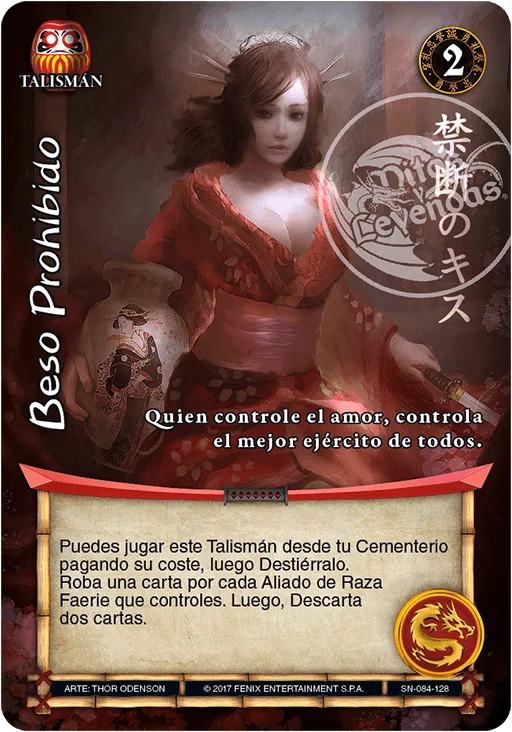 Beso Prohibido 「sol-naciente-084」 (ES)