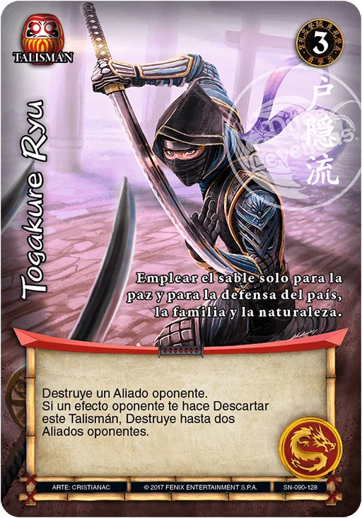 Togakure Ryu 「sol-naciente-090」 (ES)