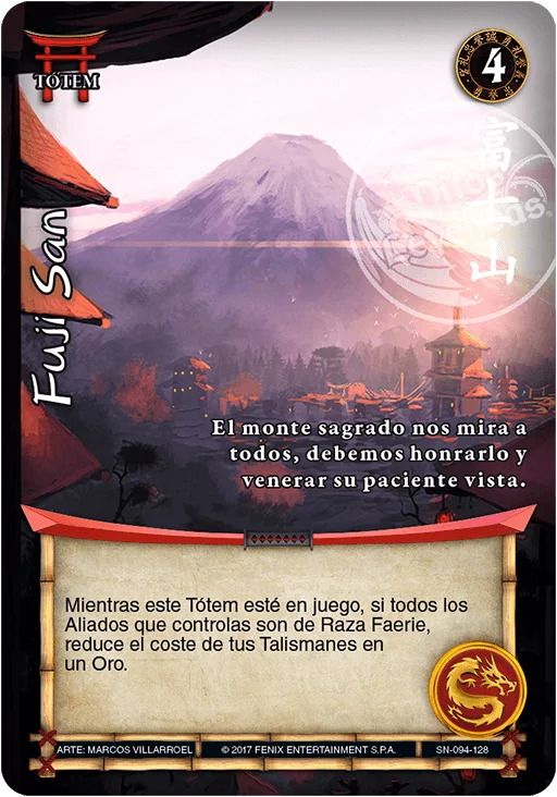 Fuji San 「sol-naciente-094」 (ES)