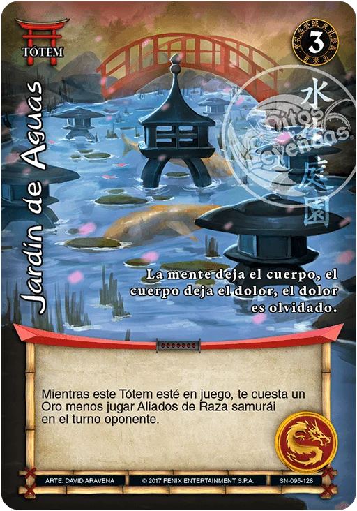 Jardín de Aguas 「sol-naciente-095」 (ES)