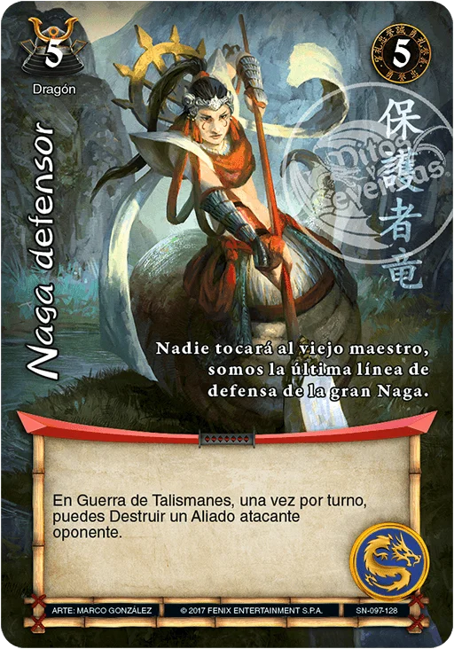 Naga defensor 「sol-naciente-097」 (ES)