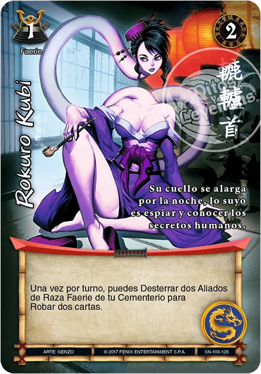 Rokuro Kubi 「sol-naciente-103」 (ES)