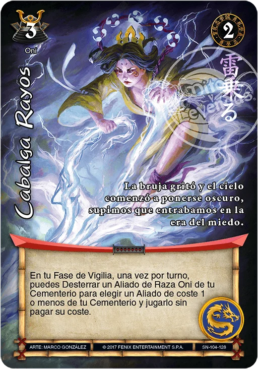 Cabalga Rayos 「sol-naciente-104」 (ES)