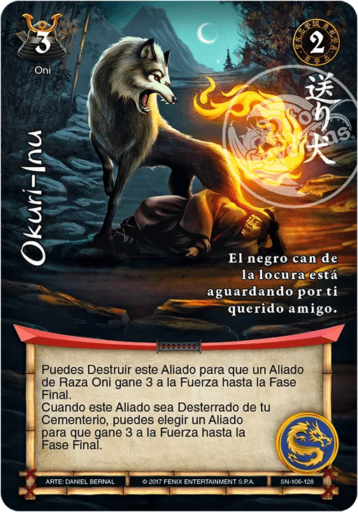 Okuri-Inu 「sol-naciente-106」 (ES)