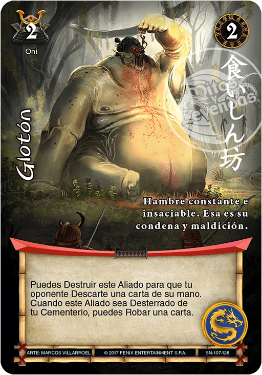 Glotón 「sol-naciente-107」 (ES)