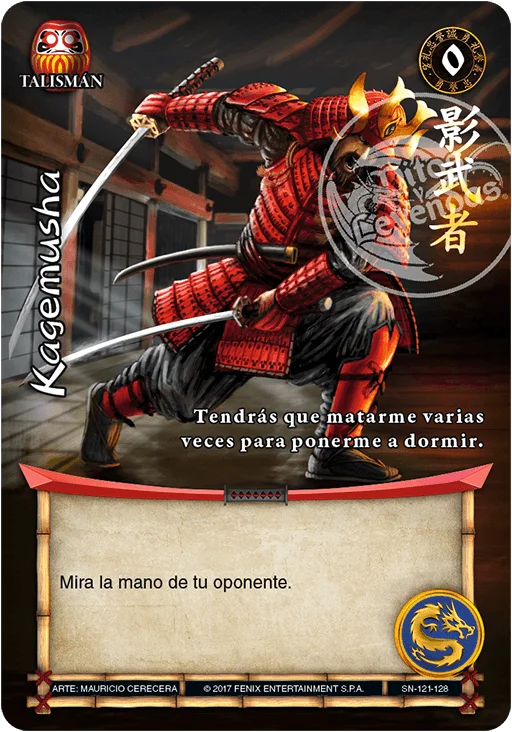 Kagemusha 「sol-naciente-121」 (ES)